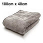 75X35 60X40Cm Microfiber Car Wash Towel Fast Drying Auto Cleaning Extra Soft Cloth High Water Absorption for Car Wash Accessorie - Bavaro Shop