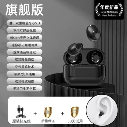 Mini Pro4SS Invisible True Wireless Bluetooth Earbuds - Bavaro Shop